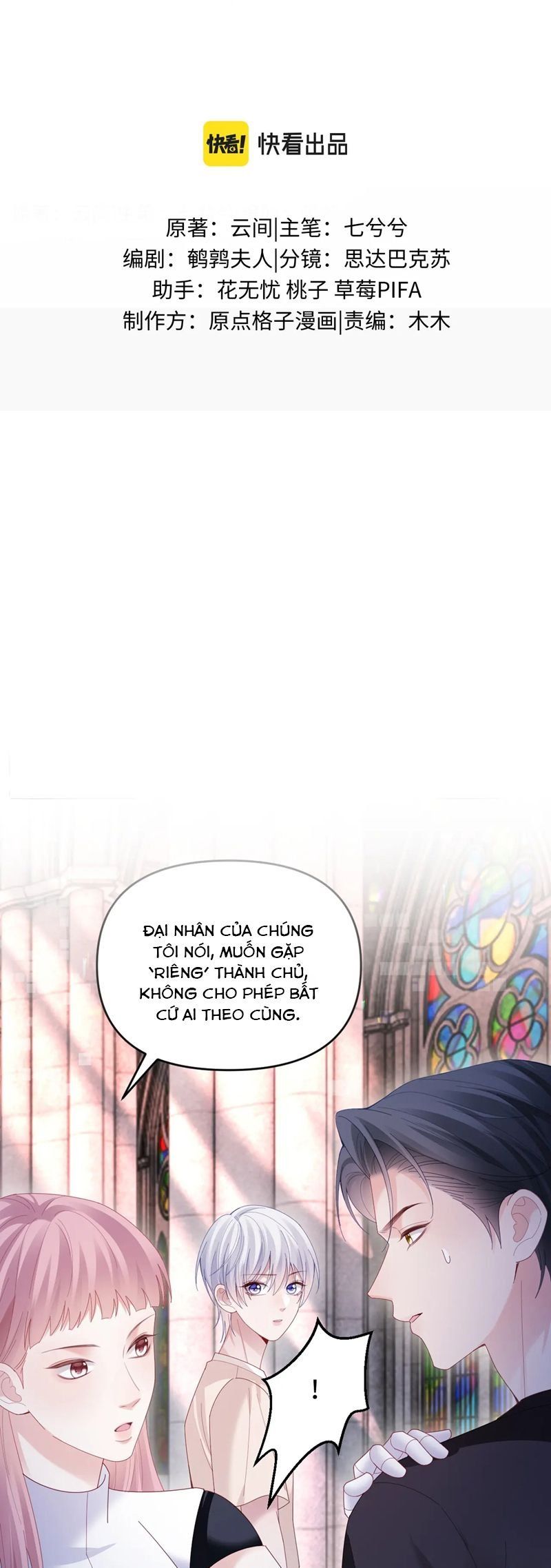 page_2