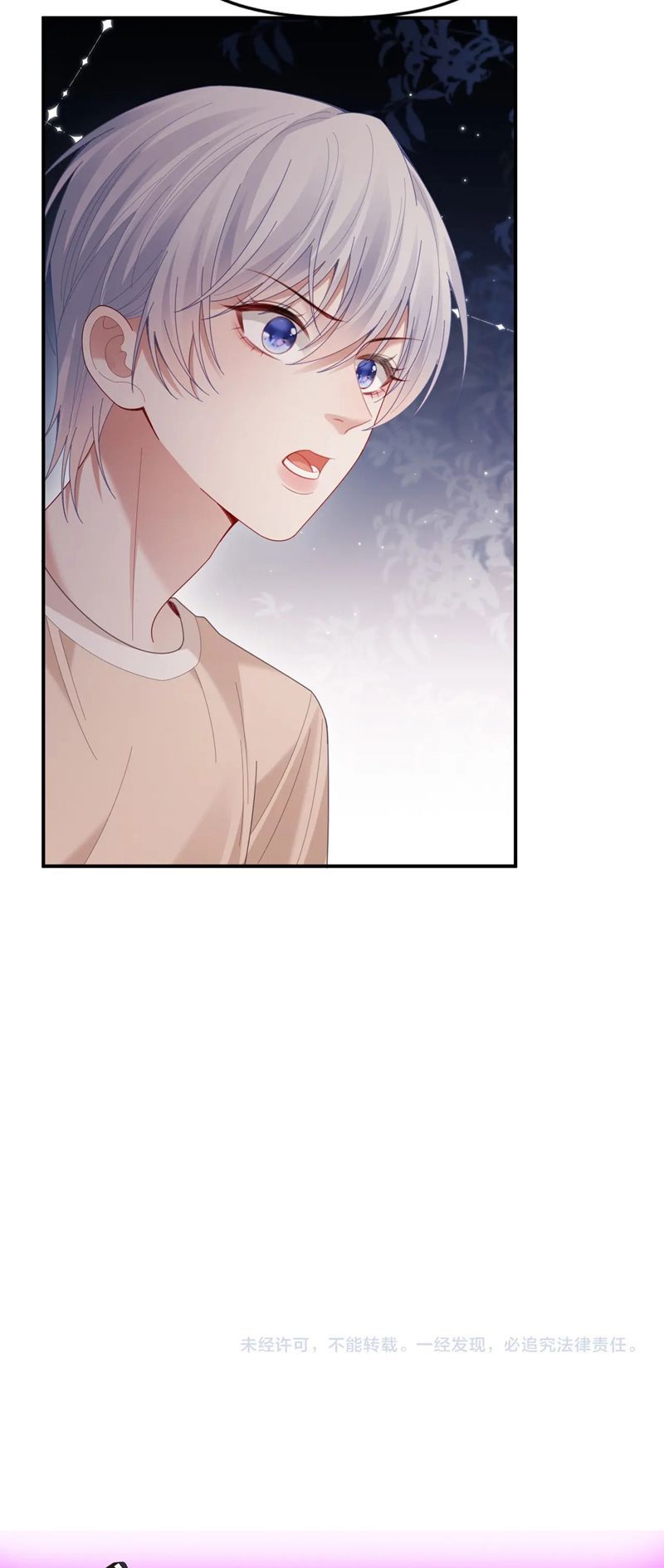 page_29