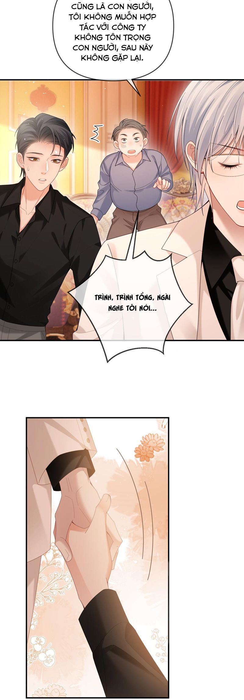 page_11