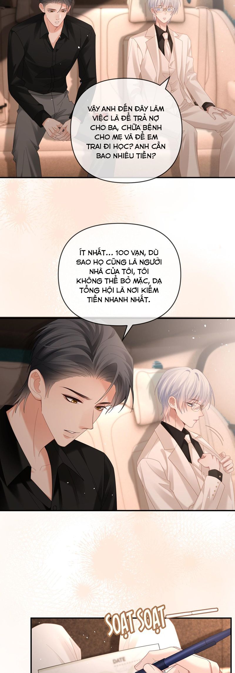 page_13