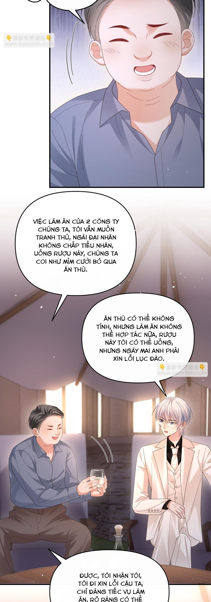 page_12