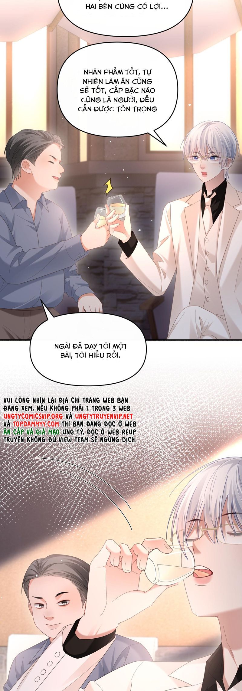 page_13