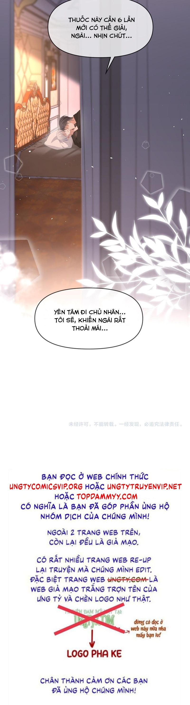 page_25