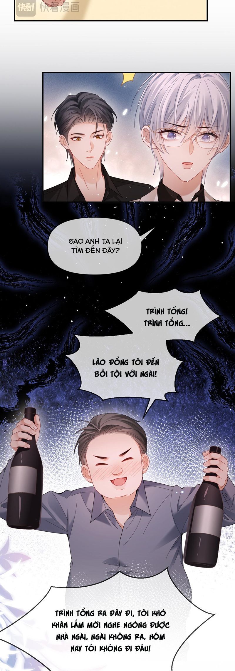 page_7