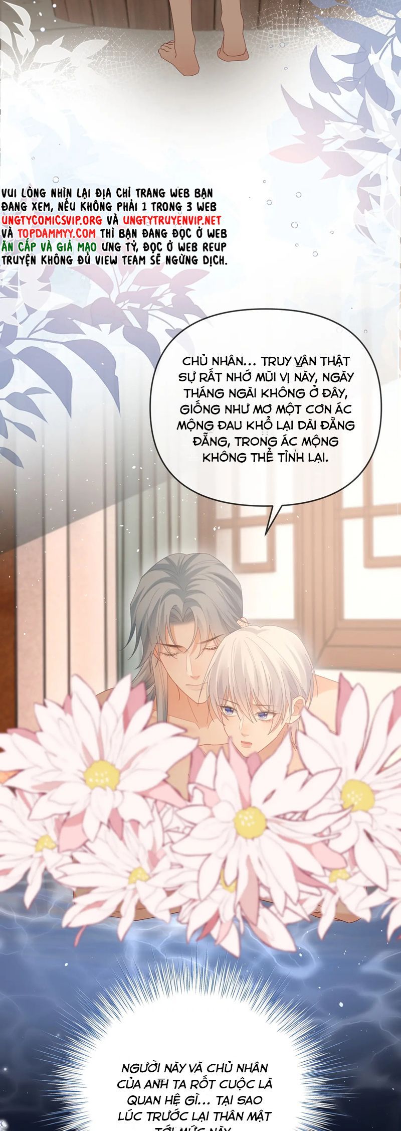 page_12
