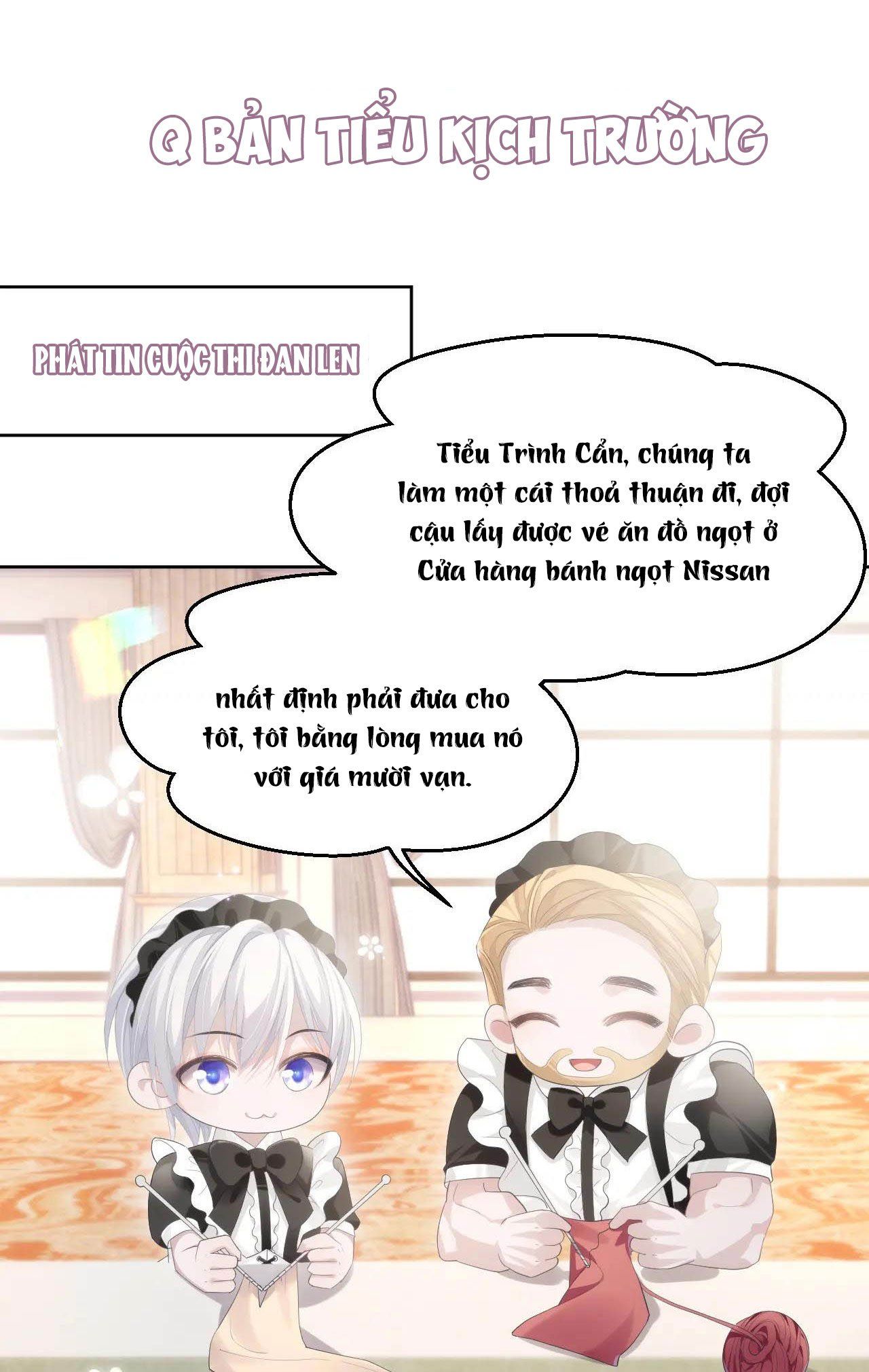 page_32