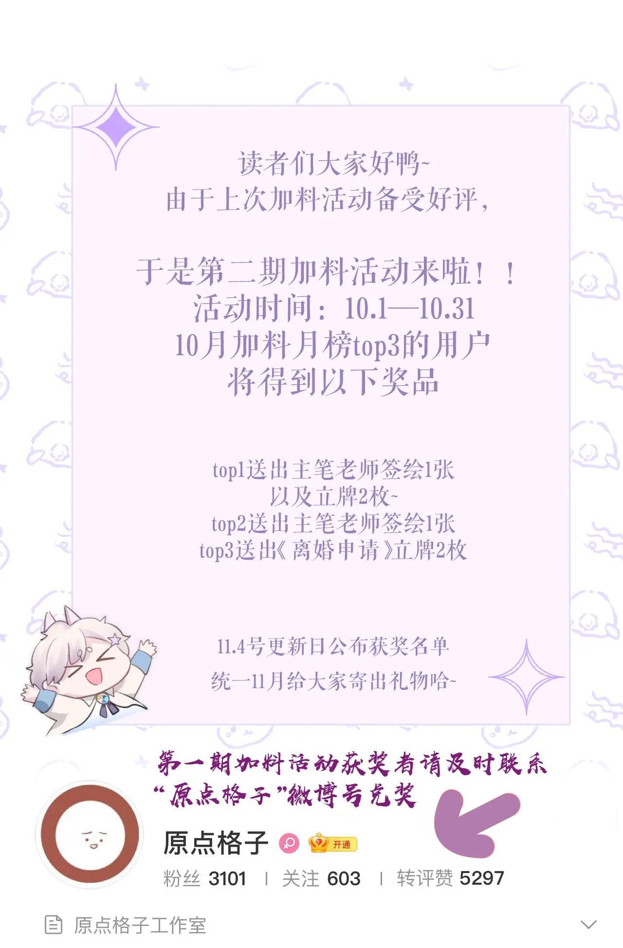 page_41
