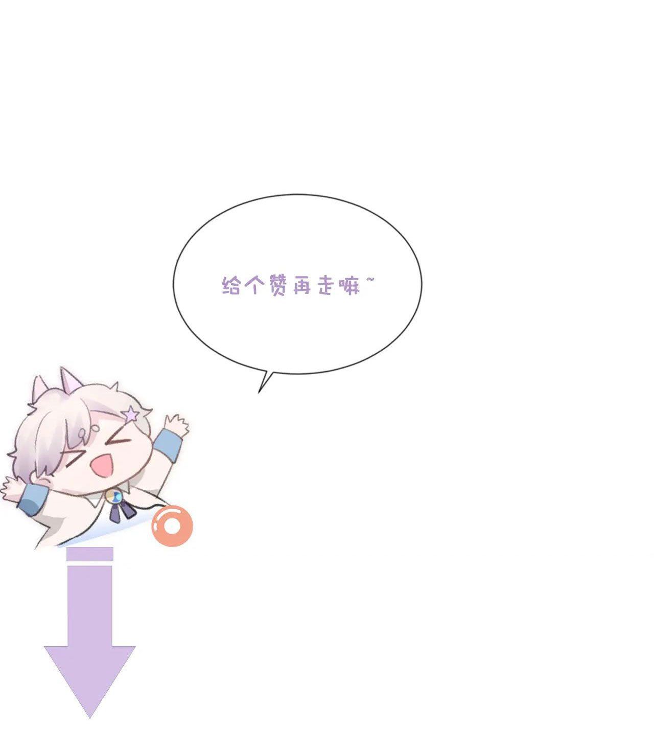 page_42