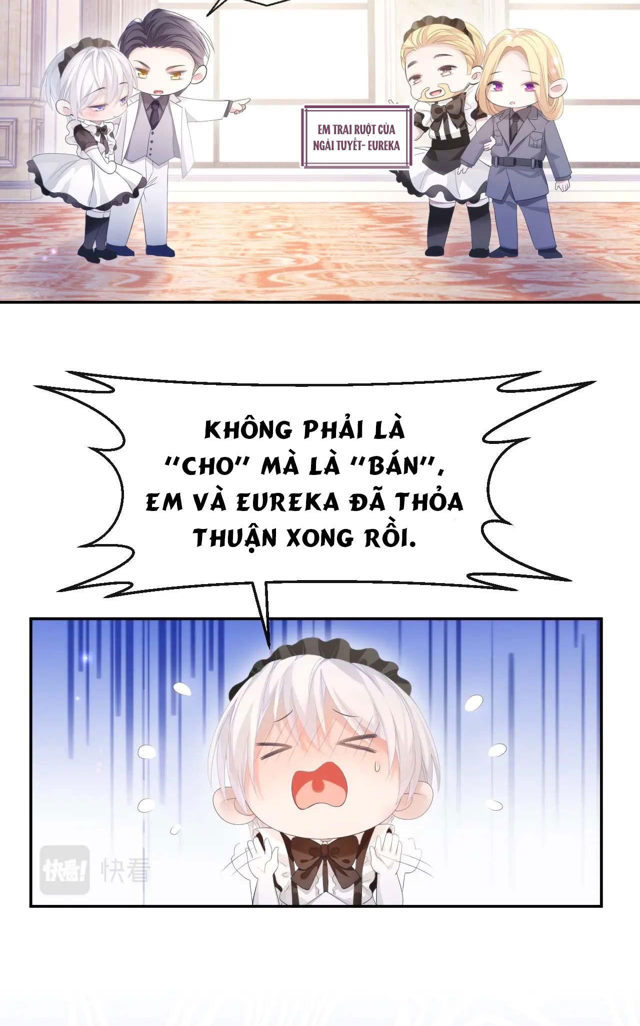 page_5