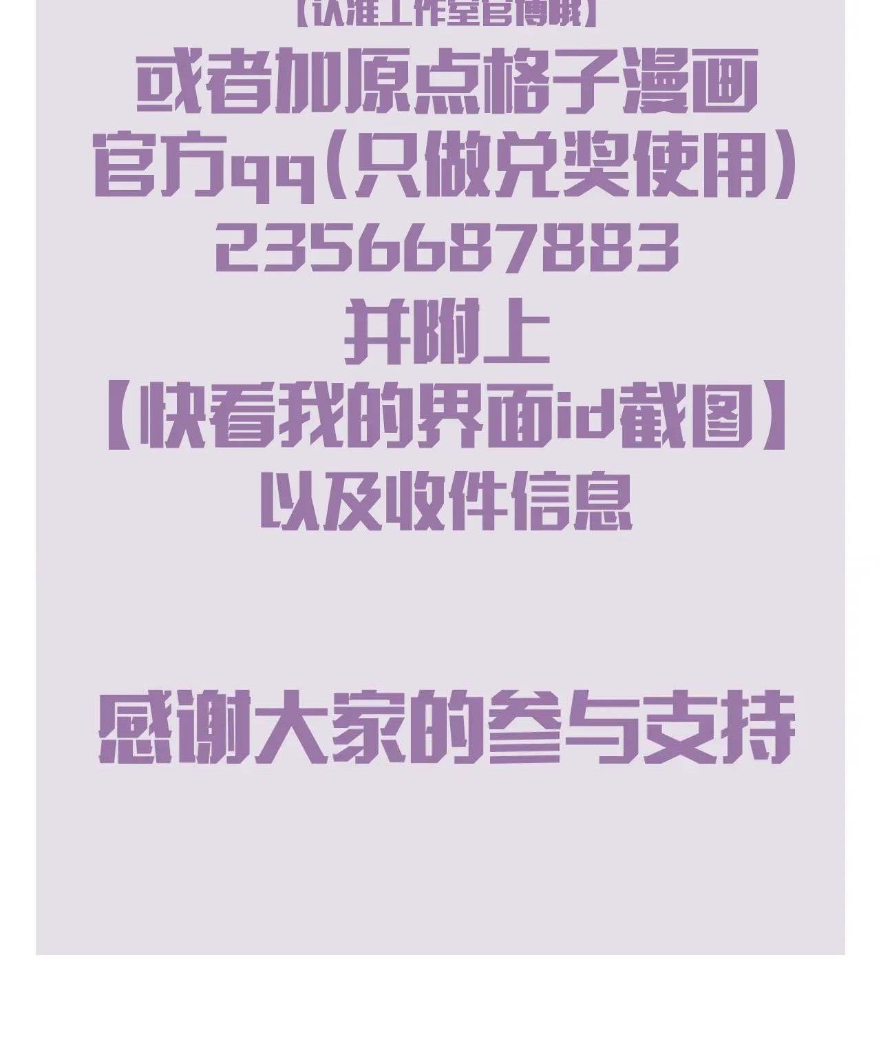 page_52