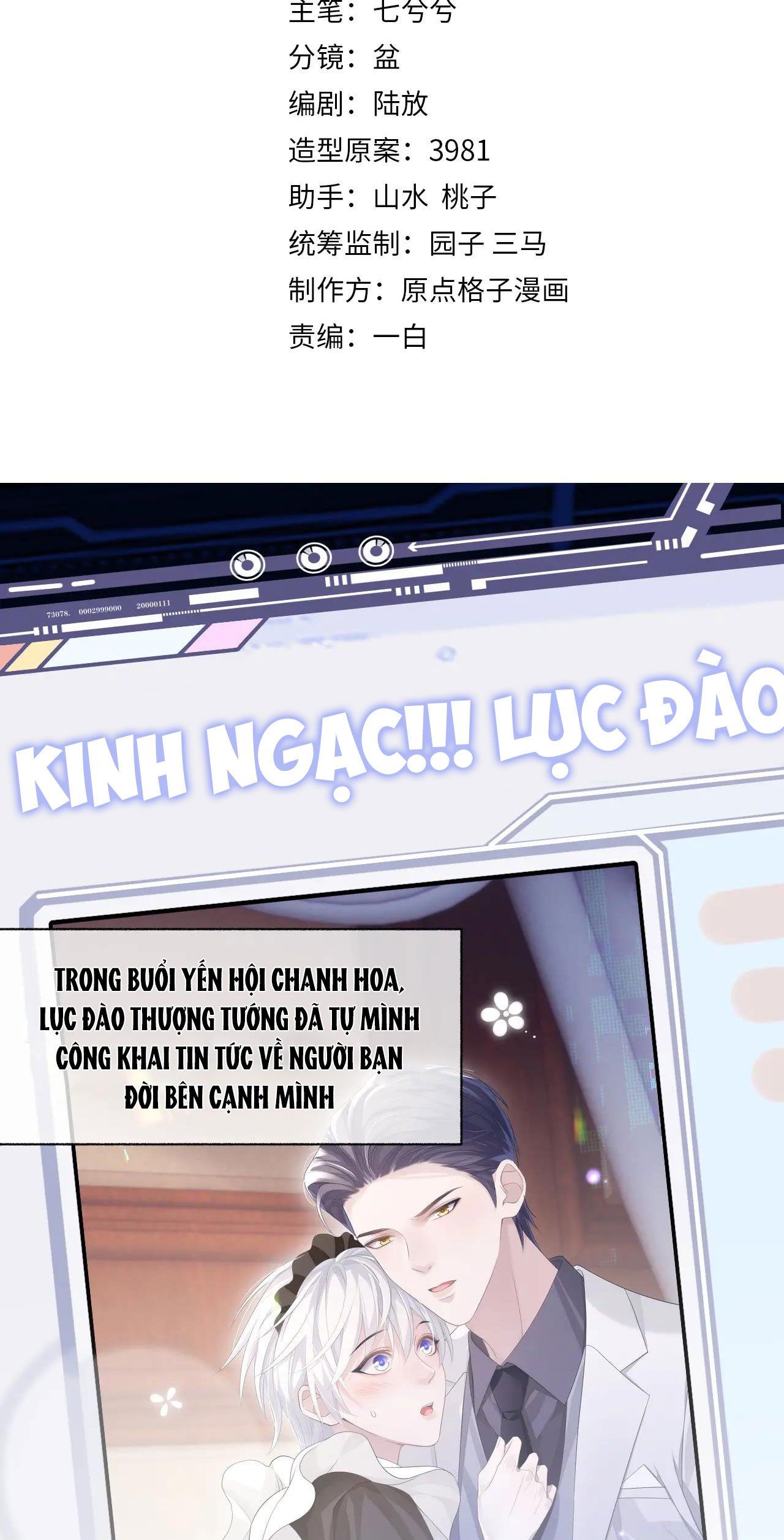 page_2