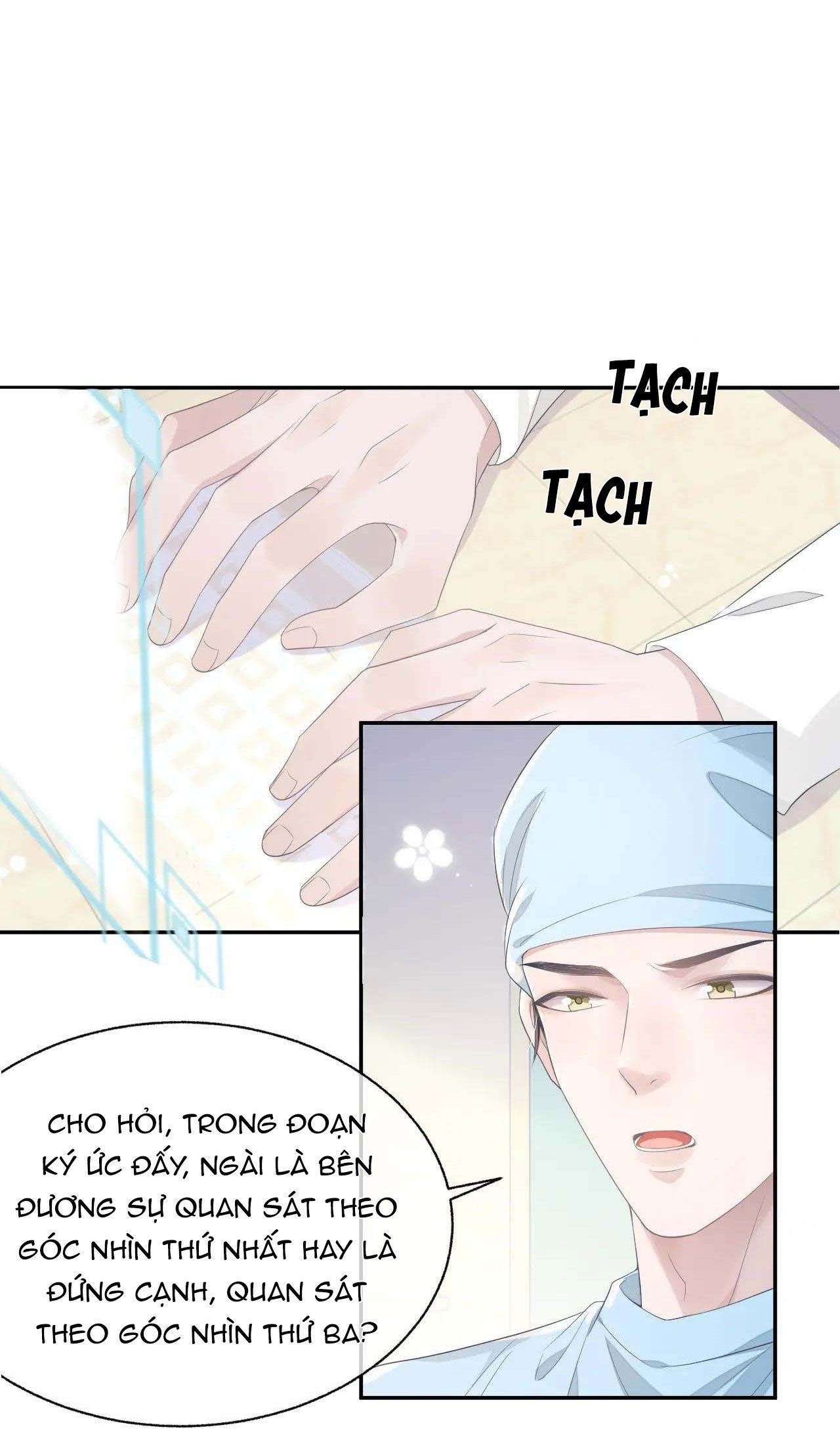 page_12