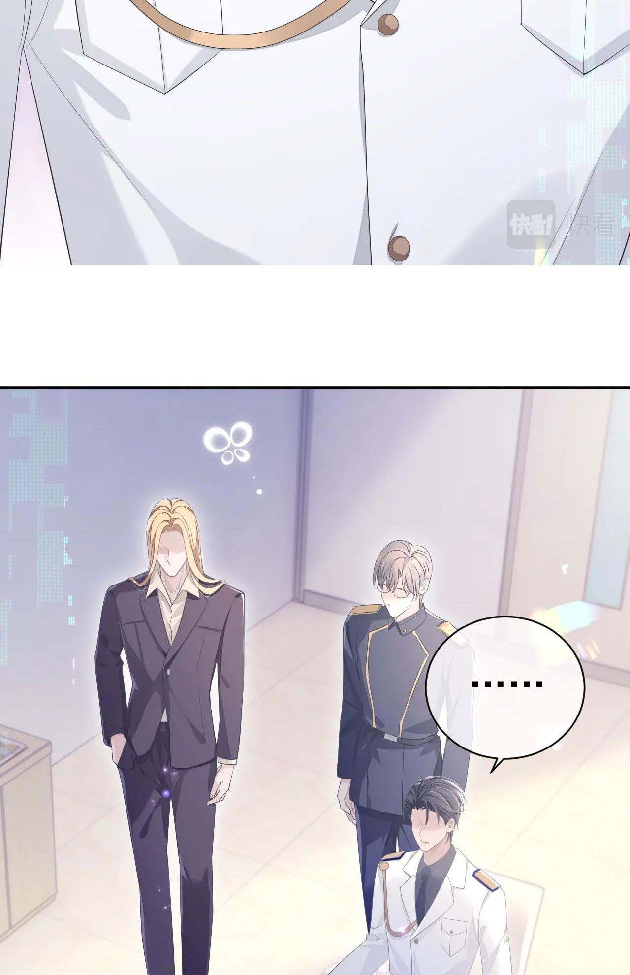 page_20