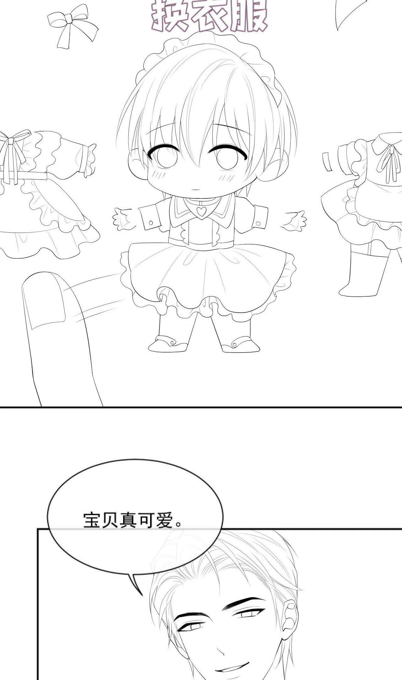 page_47