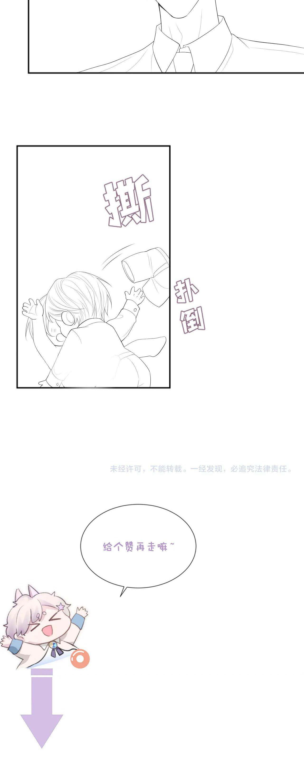 page_48