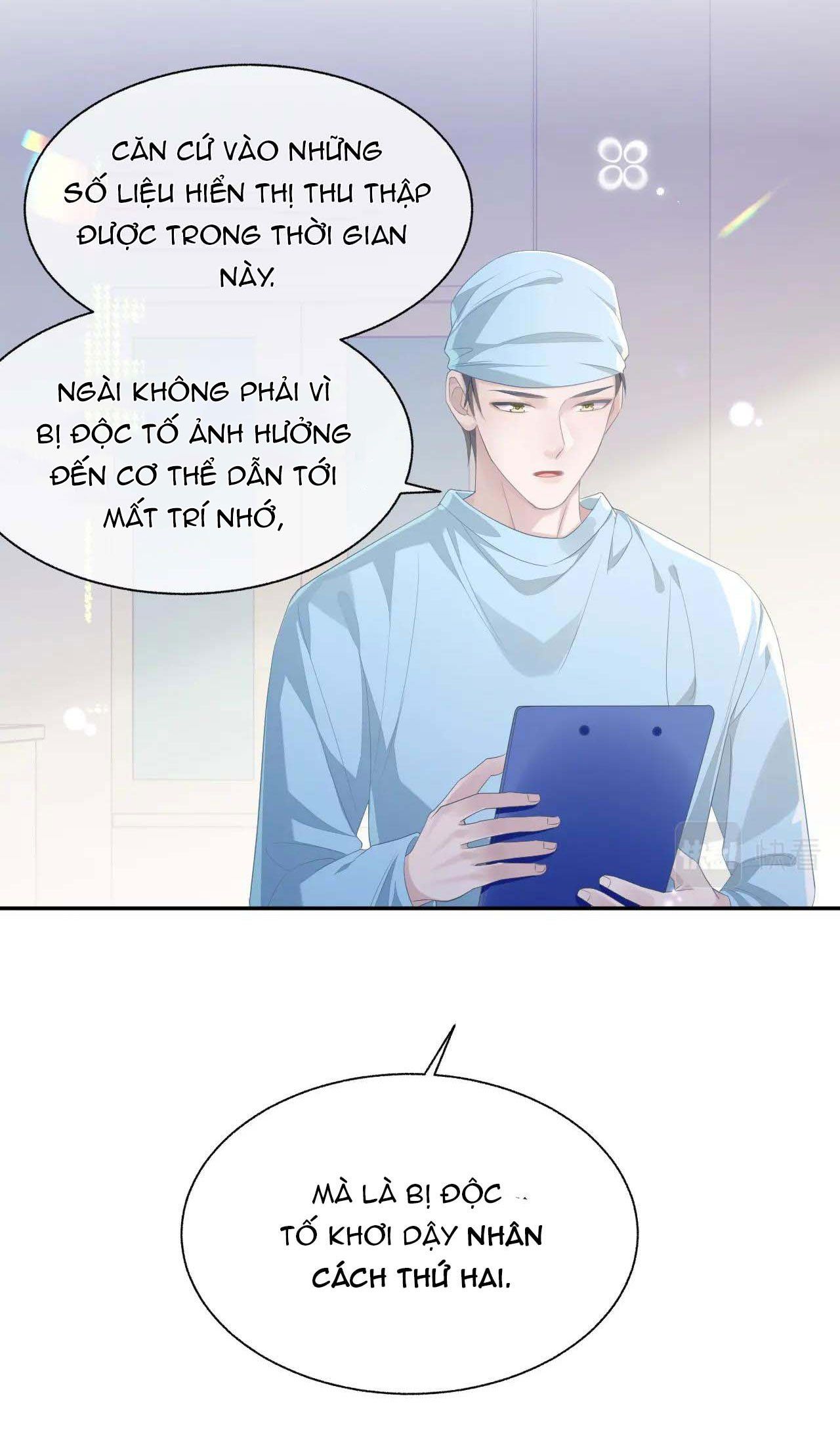 page_5