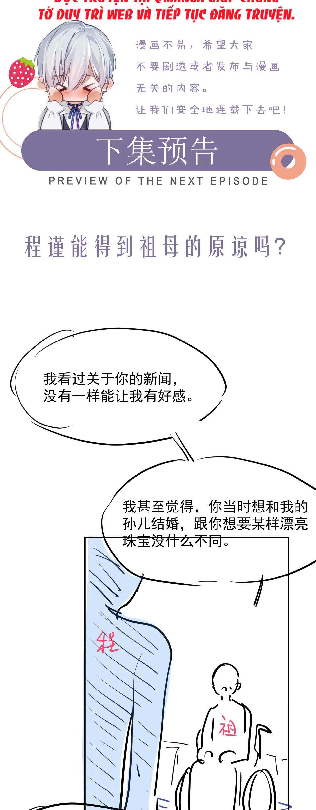 page_29
