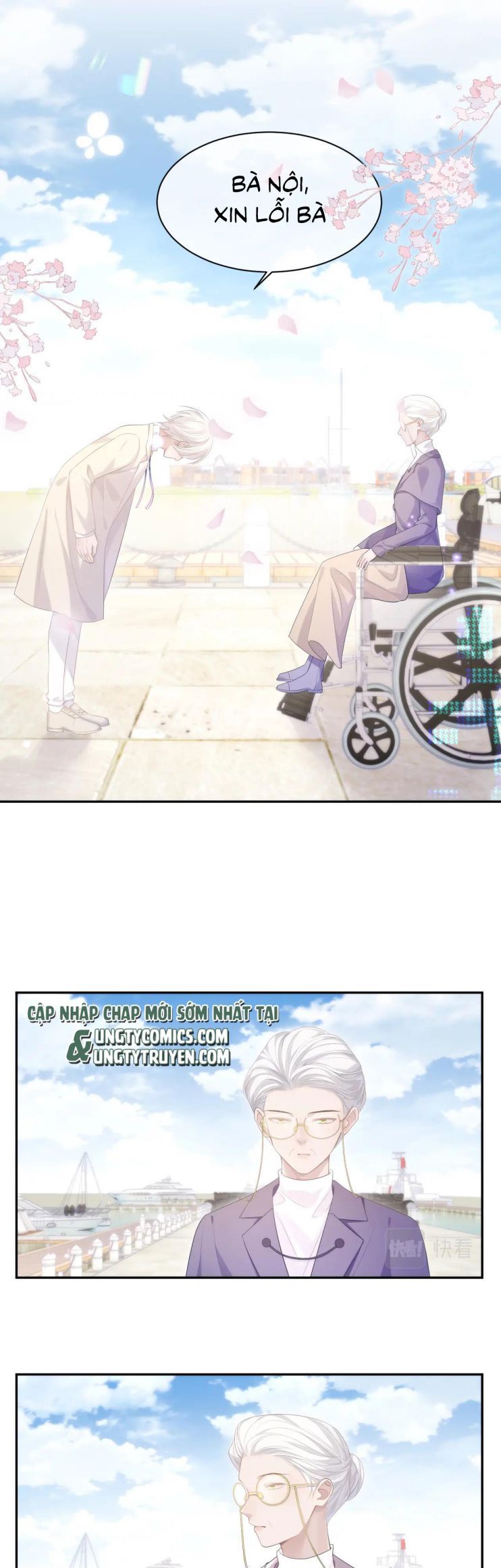 page_13