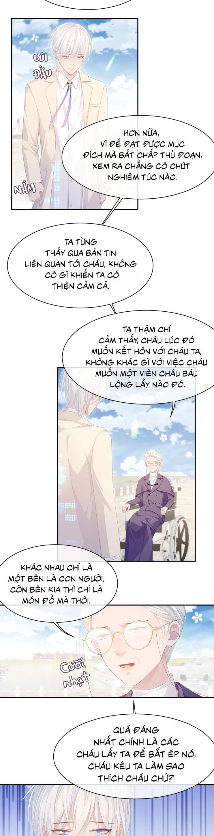 page_16