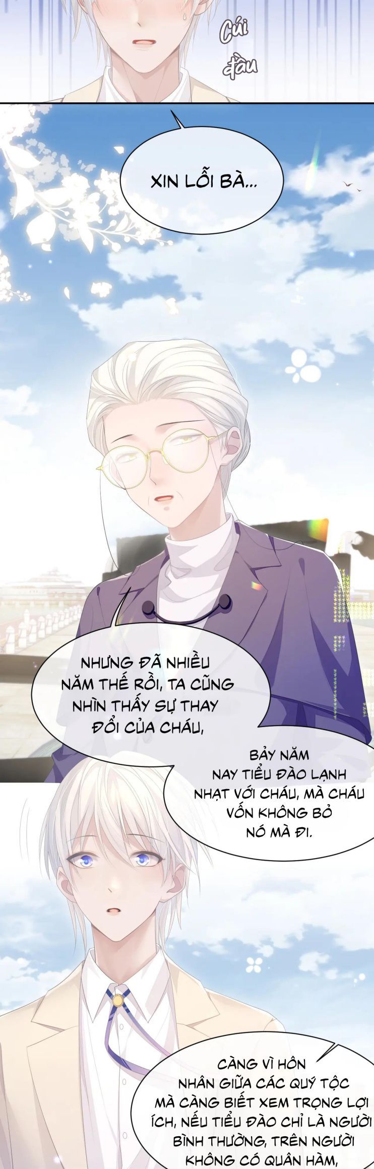 page_17