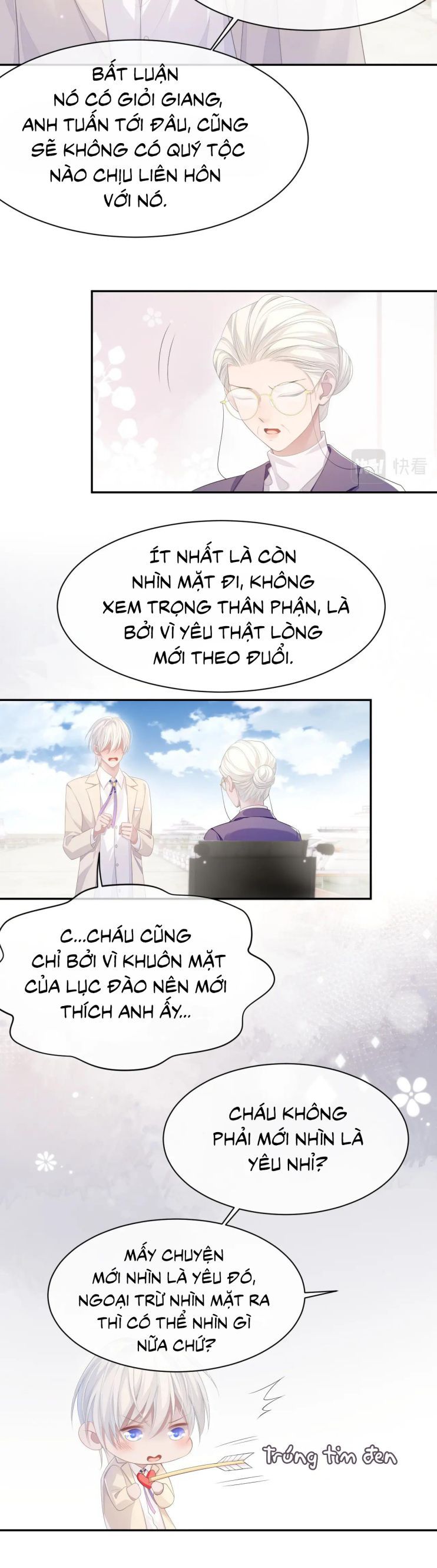 page_18