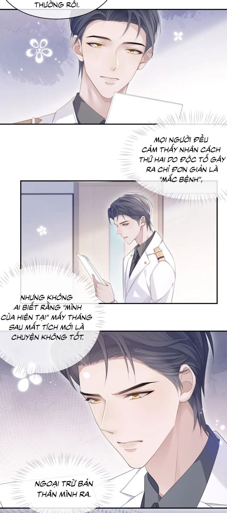page_11