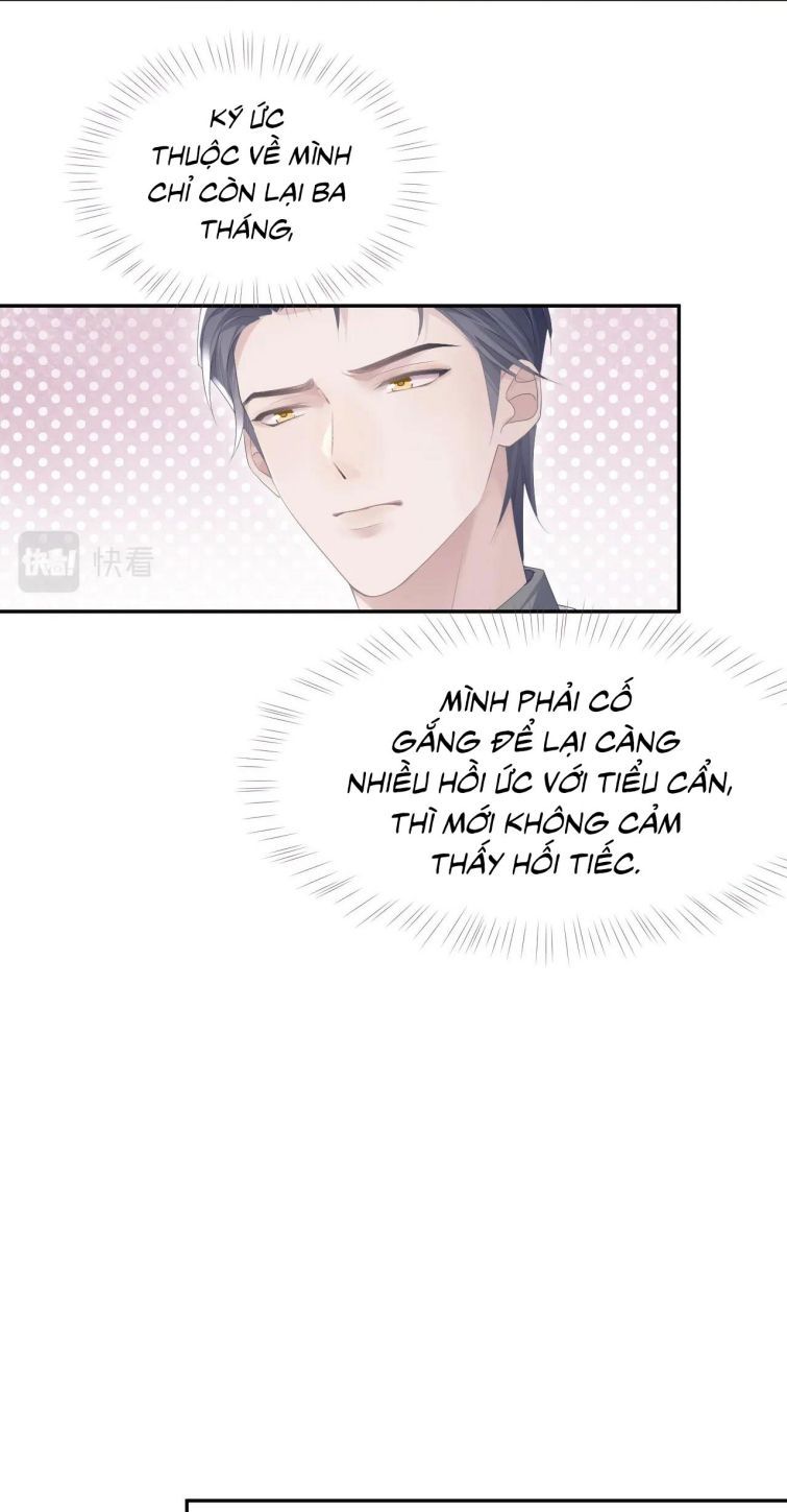 page_17