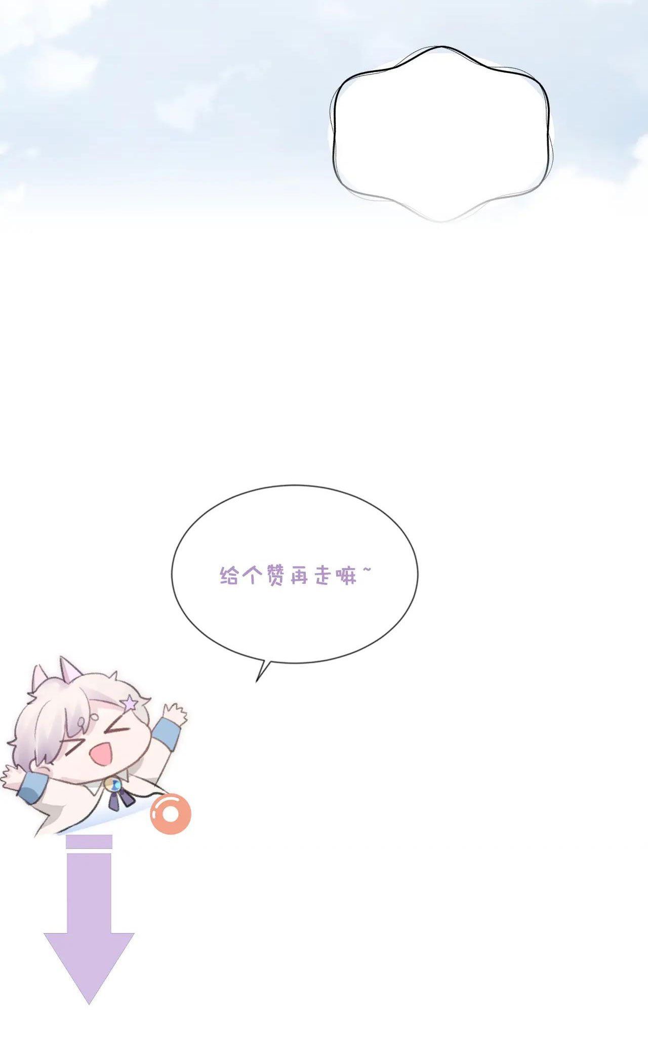 page_35
