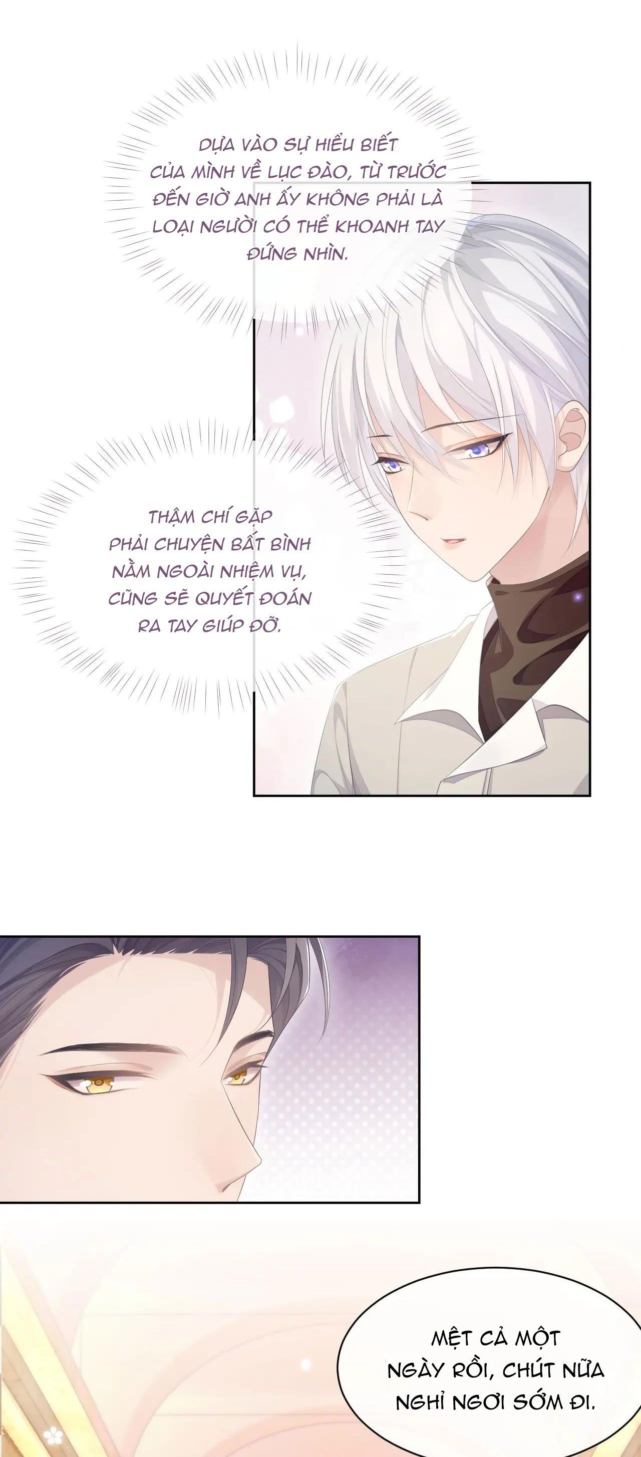 page_7