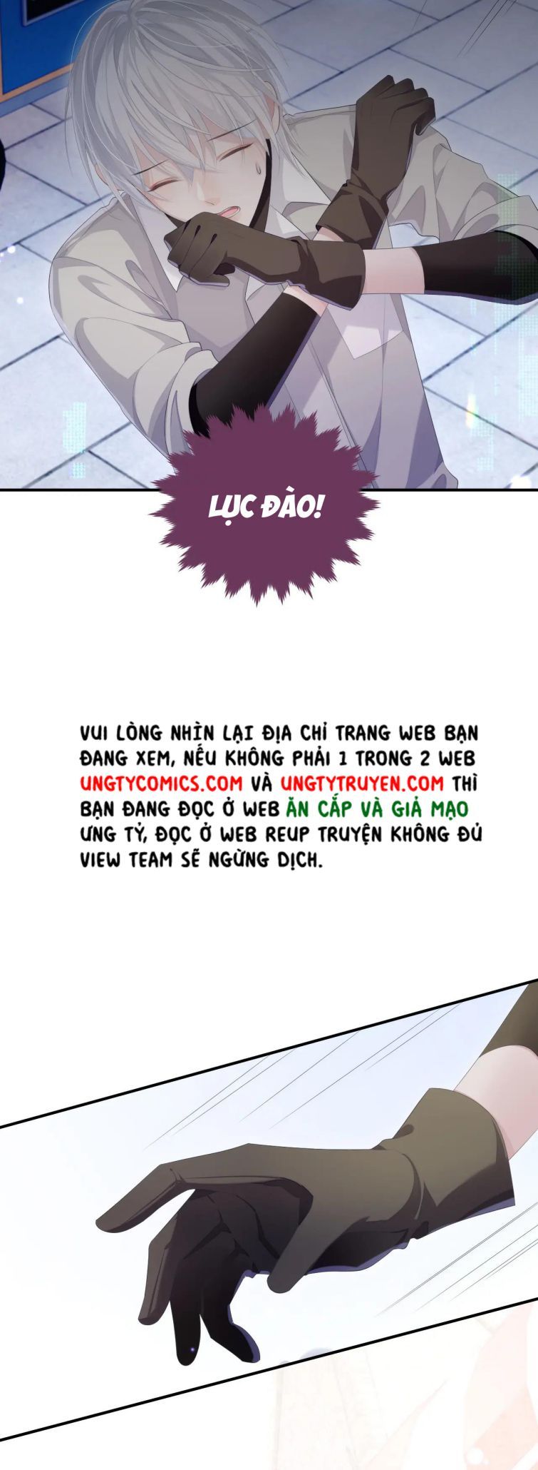page_18
