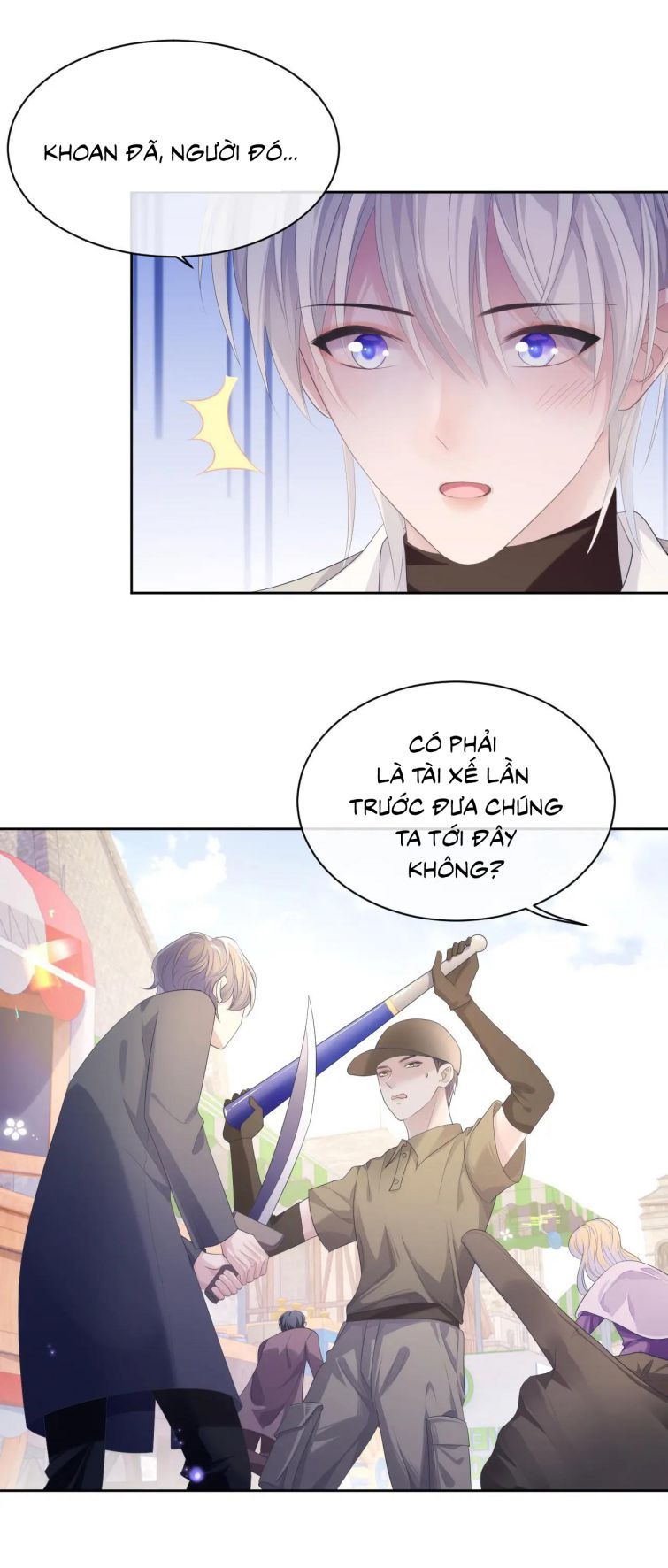 page_23