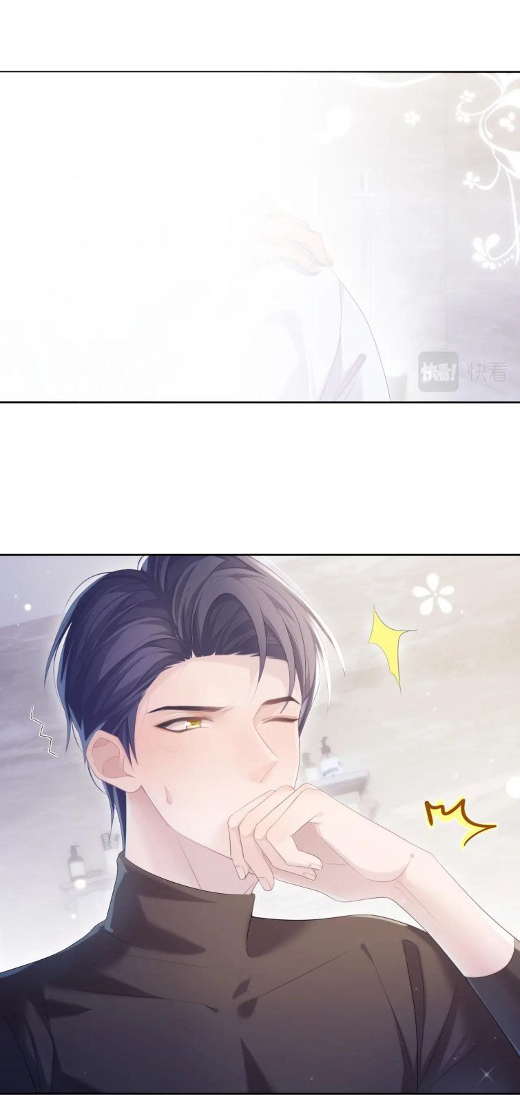 page_14