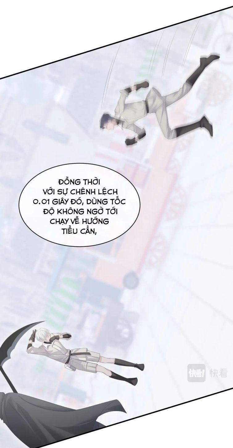 page_17