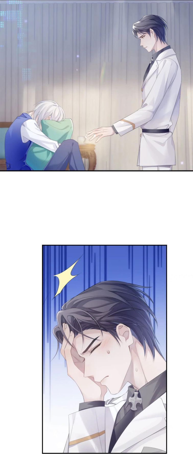 page_7