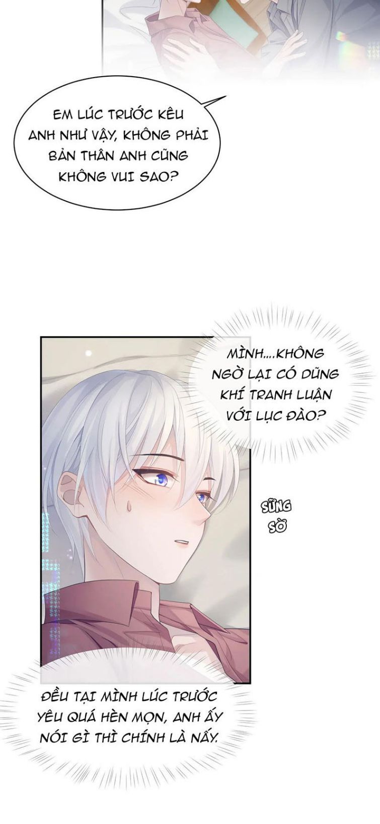 page_17