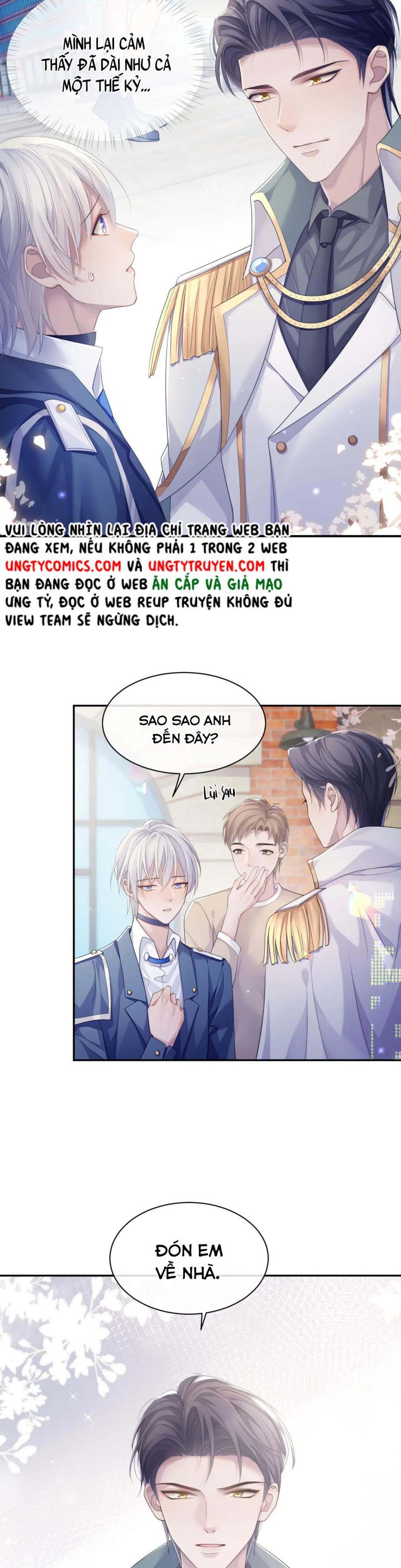 page_17