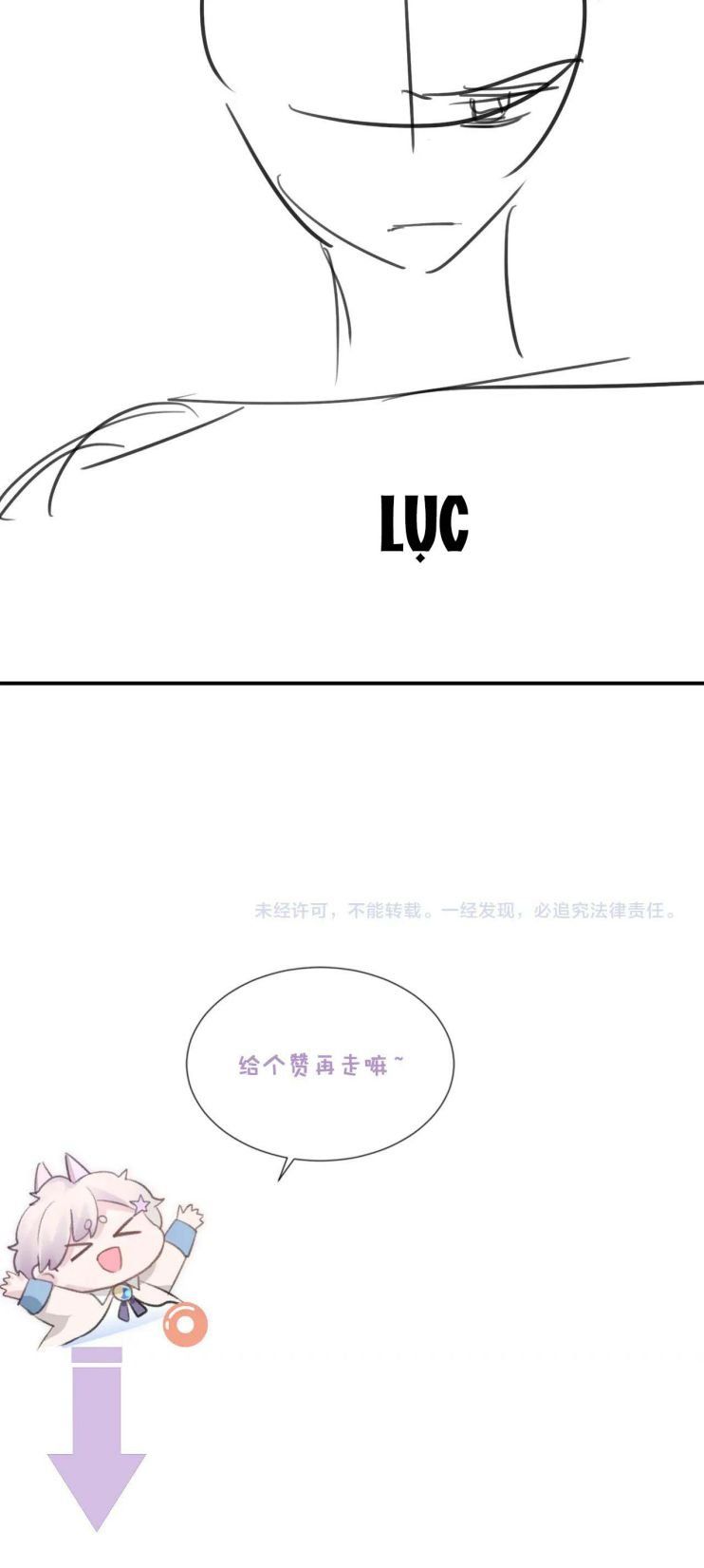 page_20