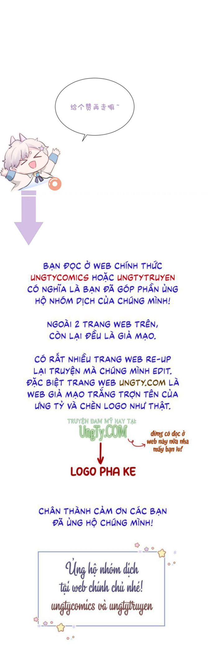 page_51
