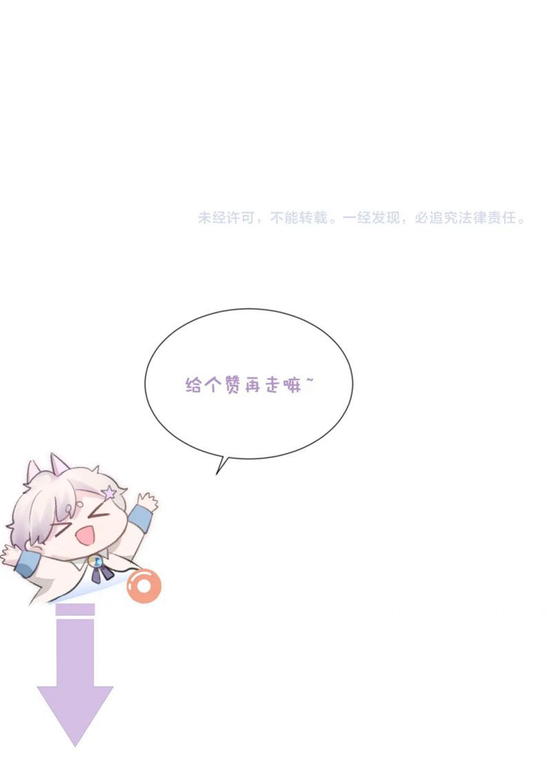 page_46