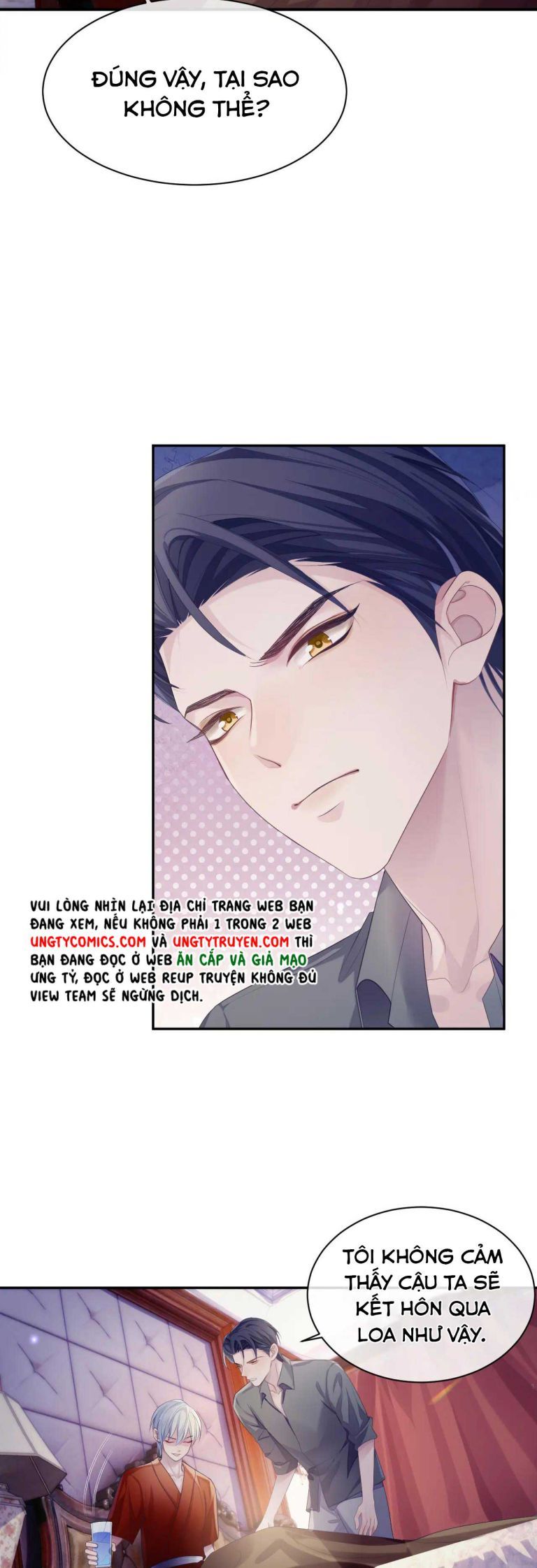 page_17