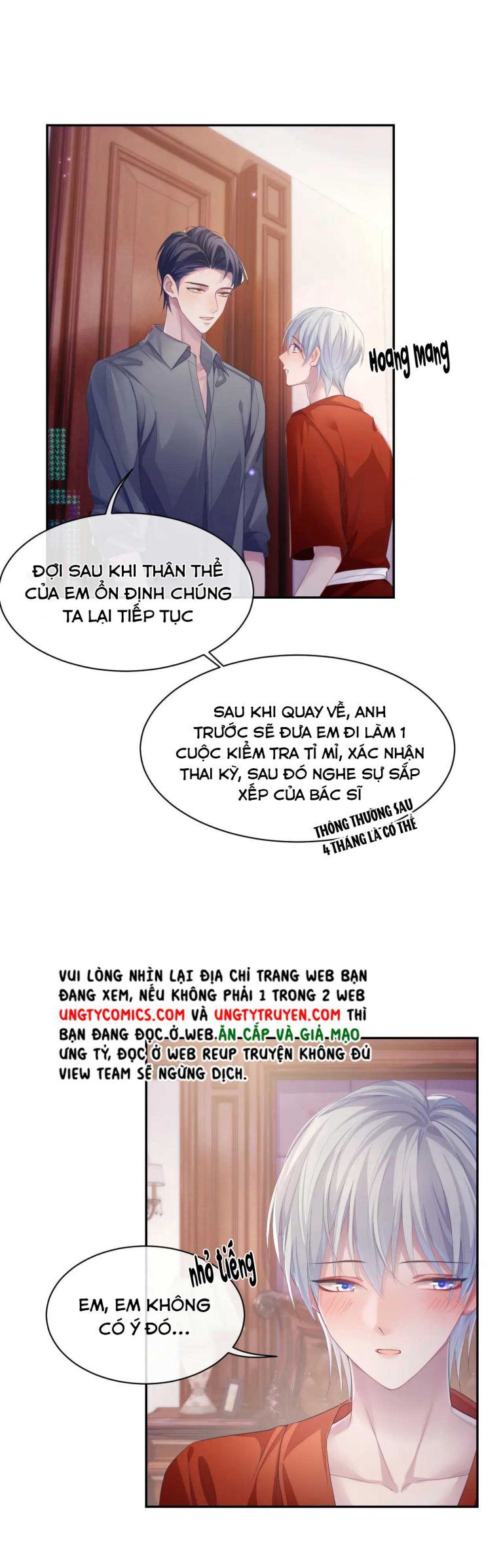 page_17