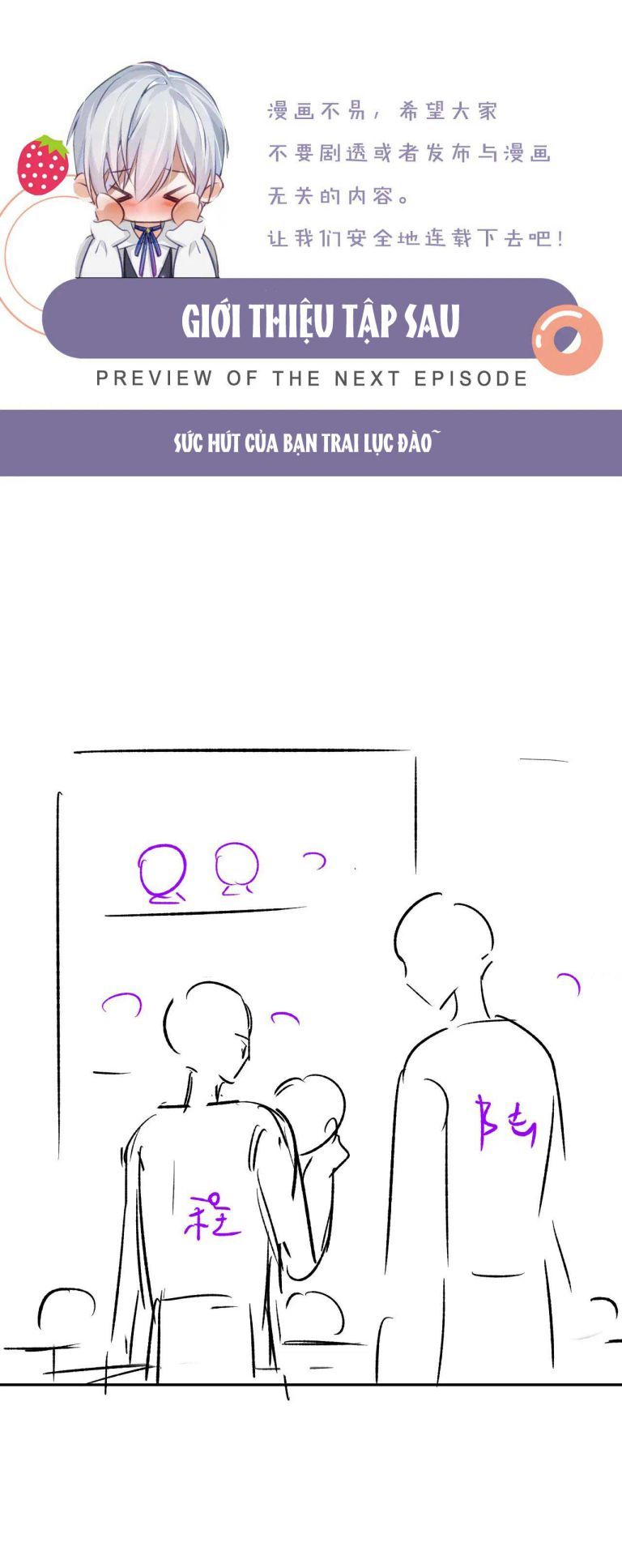 page_23
