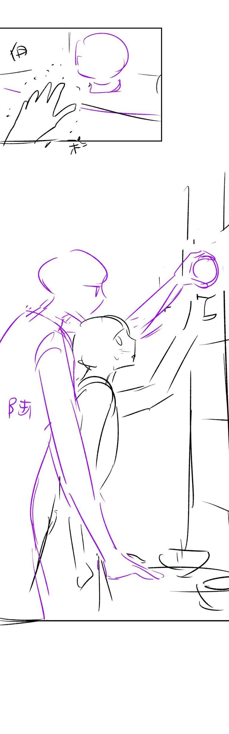 page_24