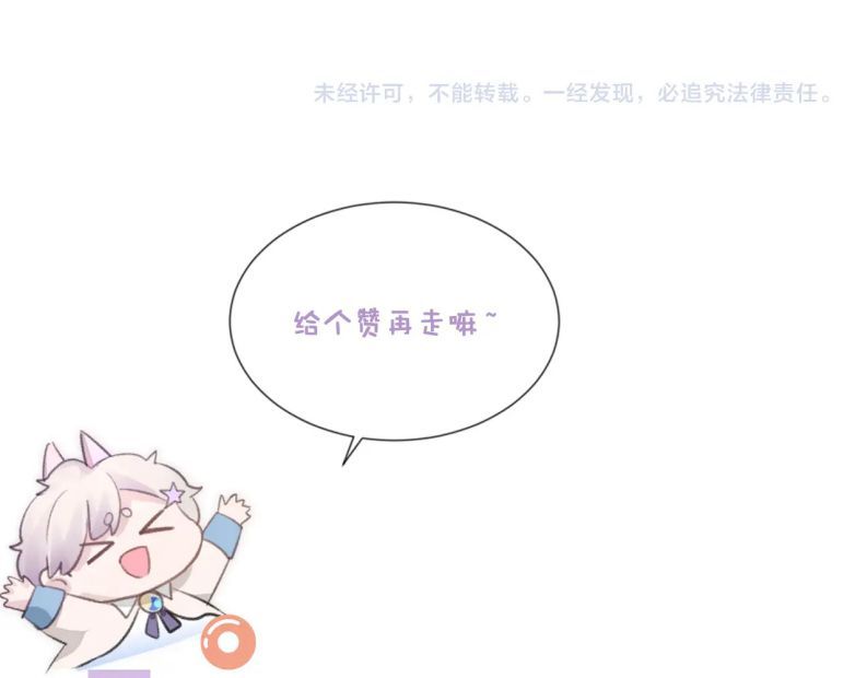 page_62