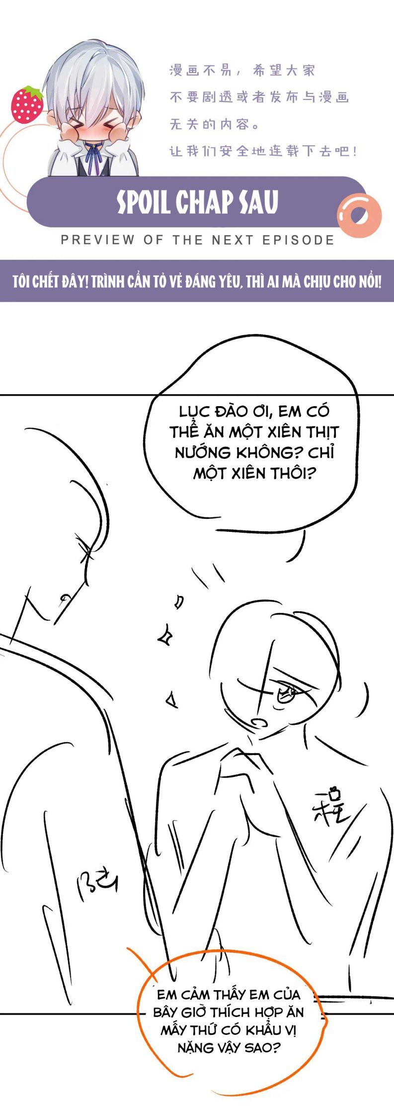 page_24