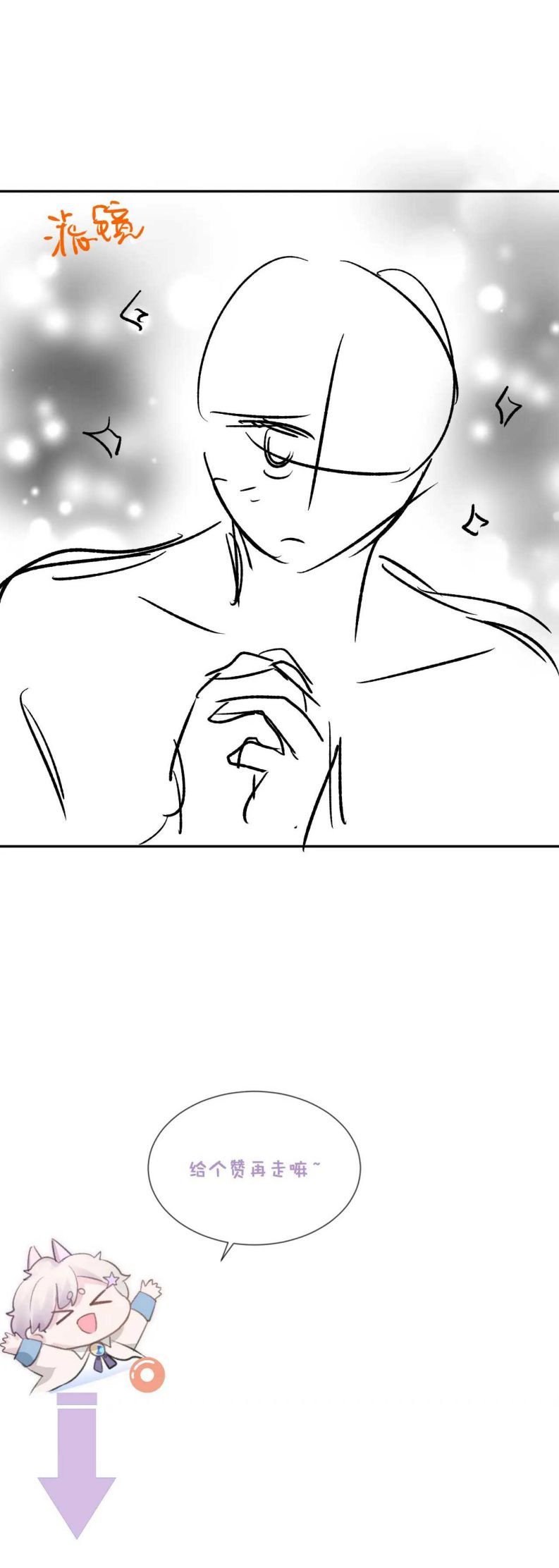 page_25