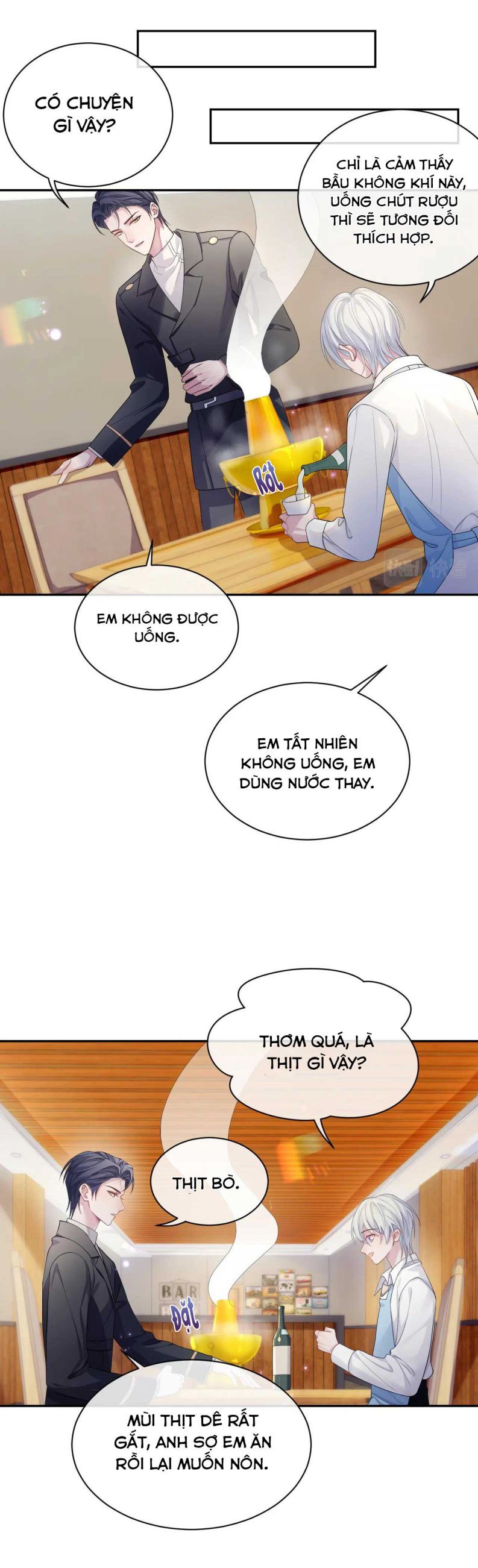 page_17