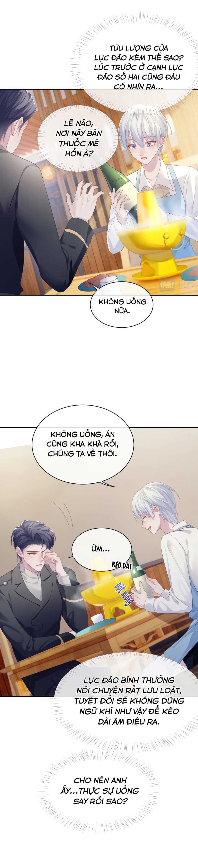 page_23