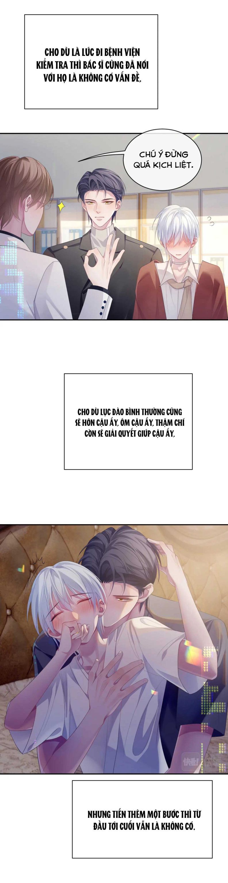 page_4