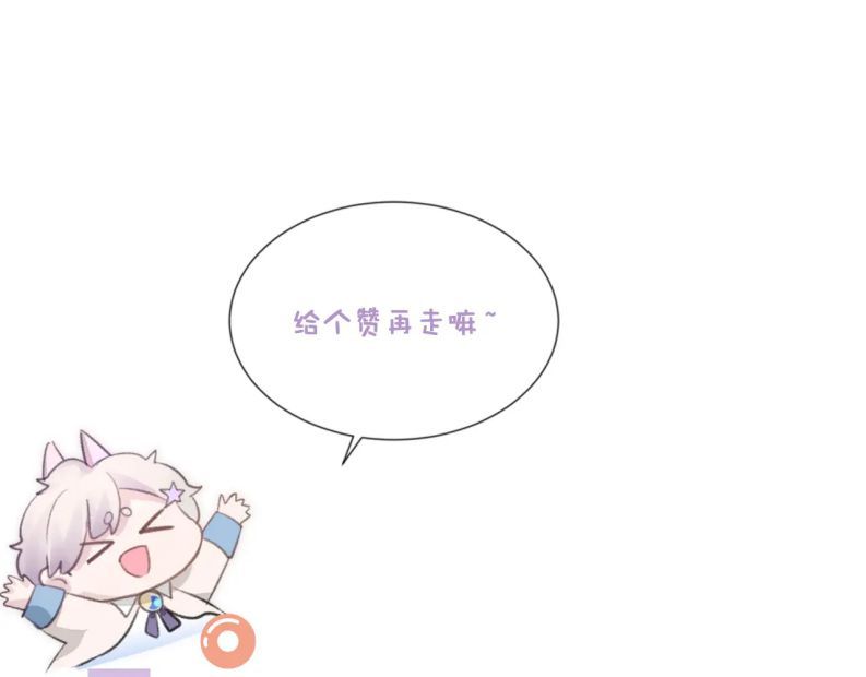 page_88